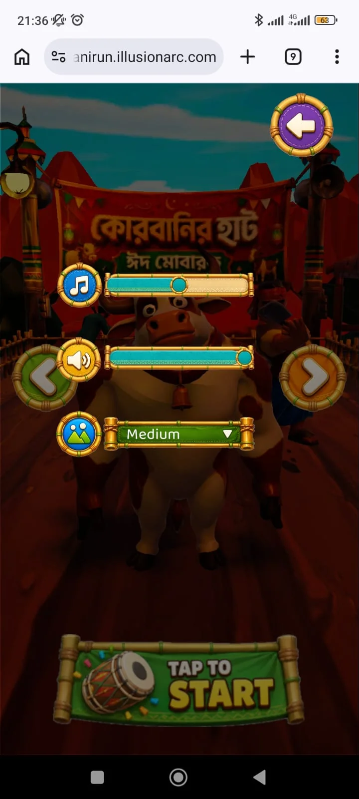 Step 02 screenshot